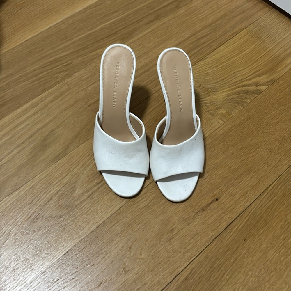 Veronica beard white wedges size 7.5
